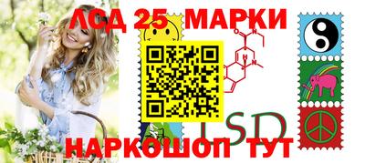 героин Чебоксары