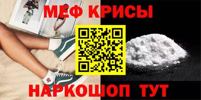 героин Чебоксары