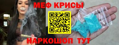 MDMA Чапаевск