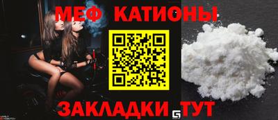 MDMA Чапаевск