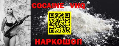 MDMA Чапаевск