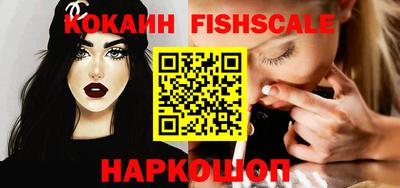 сатива Чебаркуль