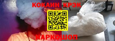сатива Чебаркуль