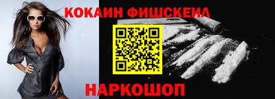 сатива Чебаркуль