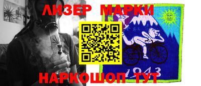 героин Чебоксары