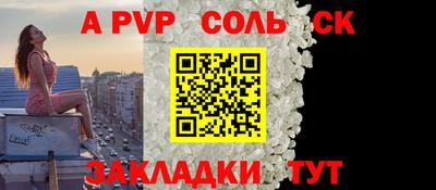 героин Чебоксары