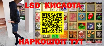 героин Чебоксары