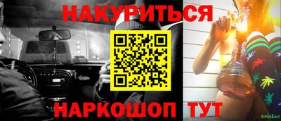 героин Чебоксары