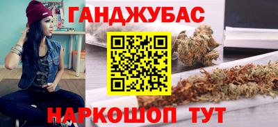 MDMA Чапаевск