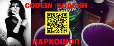 MDMA Чапаевск