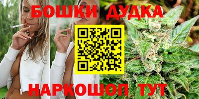 MDMA Чапаевск
