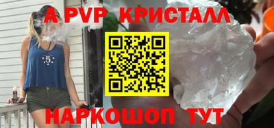 героин Чебоксары