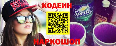 героин Чебоксары
