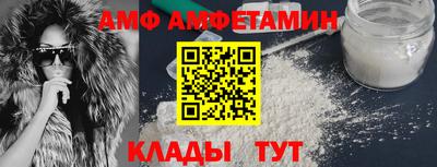MDMA Чапаевск