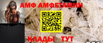 MDMA Чапаевск