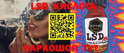 MDMA Чапаевск