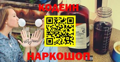 MDMA Чапаевск