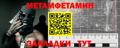героин Чебоксары
