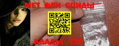MDMA Чапаевск