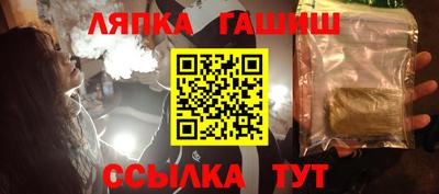 героин Чебоксары