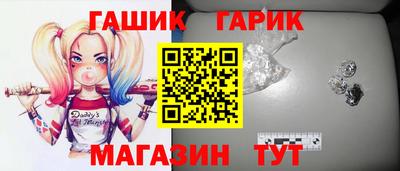 героин Чебоксары