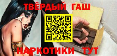 сатива Чебаркуль