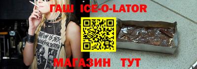 героин Чебоксары