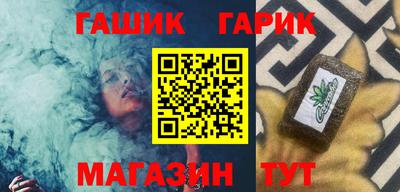 MDMA Чапаевск