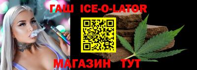 героин Чебоксары