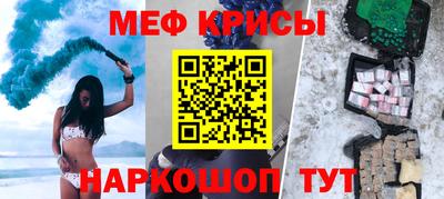 героин Чебоксары