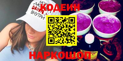 MDMA Чапаевск
