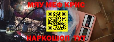 MDMA Чапаевск